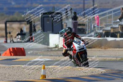 media/Mar-08-2025-TrackXperience (Sat) [[277b597a28]]/2-Level 3/Session 2 (Turn 2)/